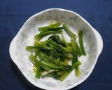 簡単、山芋のグラタン（残り物利用）作り方2写真