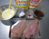 油大さじ1(4人分)で作るチキン南蛮作り方1写真