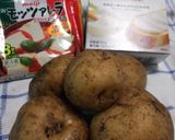 十勝産じゃがいもの揚げニョッキ♪作り方1写真