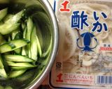☆酢酢ム～☆酢いかきゅうり合えのおつまみ作り方1写真