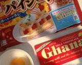 冷凍パイシートで簡単クロワッサン作り方1写真