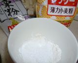 おいし~い♪あんかけ揚げ出し餅作り方3写真