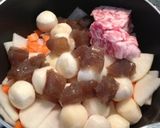 豚汁⭐作り方1写真