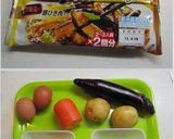 夏の麻婆茄子オムレツ♬作り方1写真