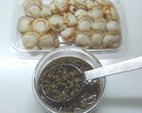 山椒と帆立の炊き込みご飯作り方1写真