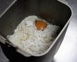 大豆粉のオニオンブレッド作り方2写真