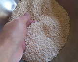 簡単！醤油糀の作り方(工程写真付き)作り方2写真