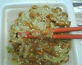 ☆まぐろ納豆丼作り方2写真