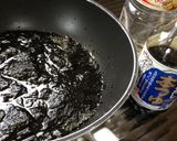 簡単うま〜!海苔の佃煮作り方3写真