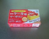 HMでチョコチップバナナスコーン作り方1写真