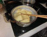 ★超簡単！ 関西風きつねうどんの揚げ作り方1写真