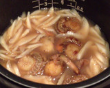 帆立のバターしょう油♡炊き込みごはん作り方5写真
