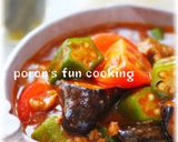ランチプレート✿夏野菜の麻婆チーズカレー作り方7写真