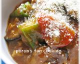 ランチプレート✿夏野菜の麻婆チーズカレー作り方8写真