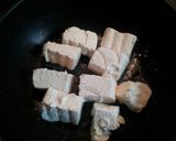 絹豆腐の生姜焼き作り方2写真