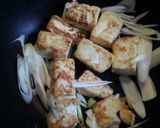 絹豆腐の生姜焼き作り方3写真