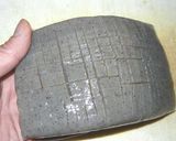 こんにゃくのカレー煮作り方1写真