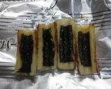 超簡単お弁当のおかず（ちくわ2）作り方5写真