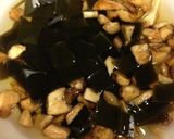 大豆水煮で簡単煮物♥作り方1写真