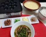 蒟蒻ラーメンのトロロ焼き～明石風作り方4写真