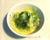 栄養満点ふりかけ☆カレー粉入り作り方3写真