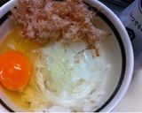 パパッと卵かけごはん作り方3写真