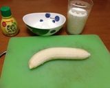 朝に一杯幸せバナナジュース♥作り方1写真