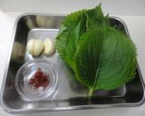 えごま葉のピリ辛醤油漬け☆作り方1写真