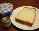 トリュフ風味のチーズトースト＊作り方1写真