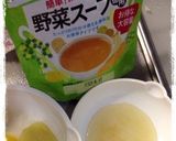 簡単離乳食♡野菜のペースト作り方2写真