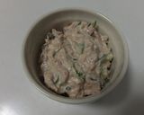 炙り厚揚げのツナマヨのせ作り方3写真