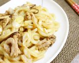 レンジで簡単ランチ＊柚子胡椒バターうどん作り方10写真