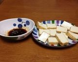 子どもも幸せ絹生揚げの甘辛煮作り方1写真