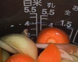 あずきもそのまま一緒に炊飯器で野菜カレー作り方5写真