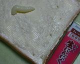 食パンでガーリックチーズトースト作り方2写真