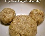 ✿ハンバーグ✿ミッキー&ミニー✿作り方1写真