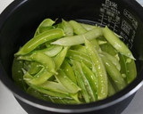 離乳食完了期　鮭と豆のまぜごはん作り方4写真