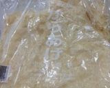 我が家の鯛めし作り方1写真