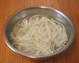 アボカド＆クリームチーズ　生しょうゆ和え作り方4写真