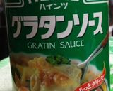 かぼちゃのグラタン作り方6写真