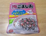 簡単☆かぼちゃのひよこ握り☆お花見弁当作り方5写真