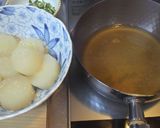 簡単!大根の湯葉あんかけ作り方5写真