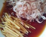 おもてなしの〆に！絶品しょうがご飯作り方3写真