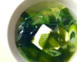 長ネギとワカメのスープ作り方17写真
