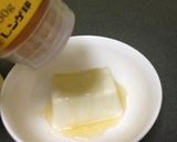 はちみつ豆腐作り方2写真