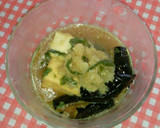 揚げなすと厚揚げの煮浸し。大葉にんにく味作り方6写真