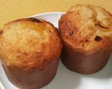 バター不使用！甘夏のマフィン作り方11写真