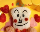 簡単キャラ弁〜飛んでる食パンまん〜作り方8写真