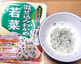 わんわん☆お風呂カレー作り方4写真