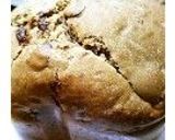 缶コーヒーde◆コーヒー食パン◆作り方7写真